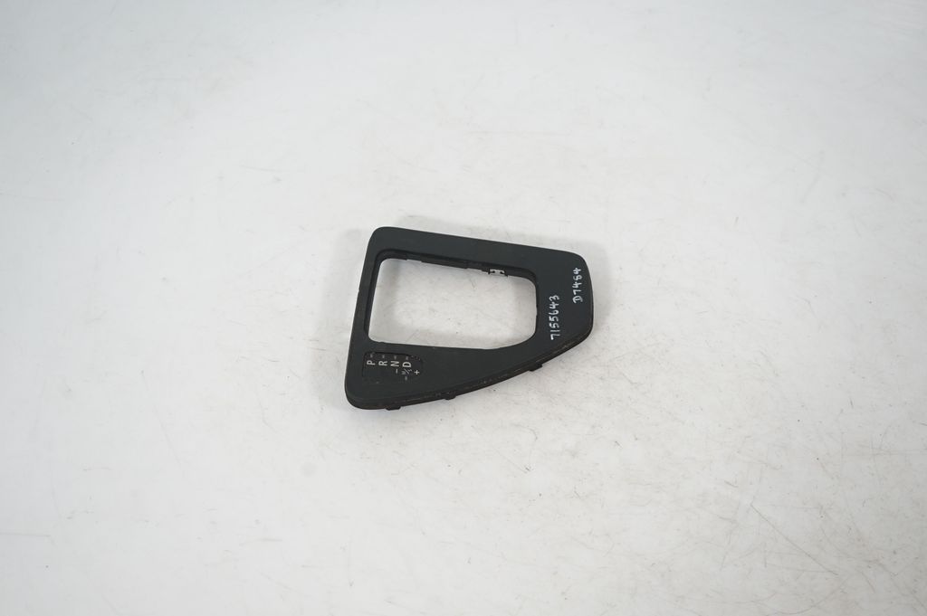 Gear lever shifter trim leather/knob (4)