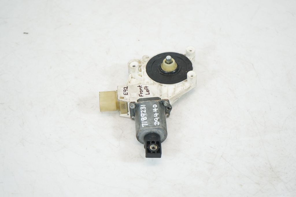 Front door window regulator motor (4)