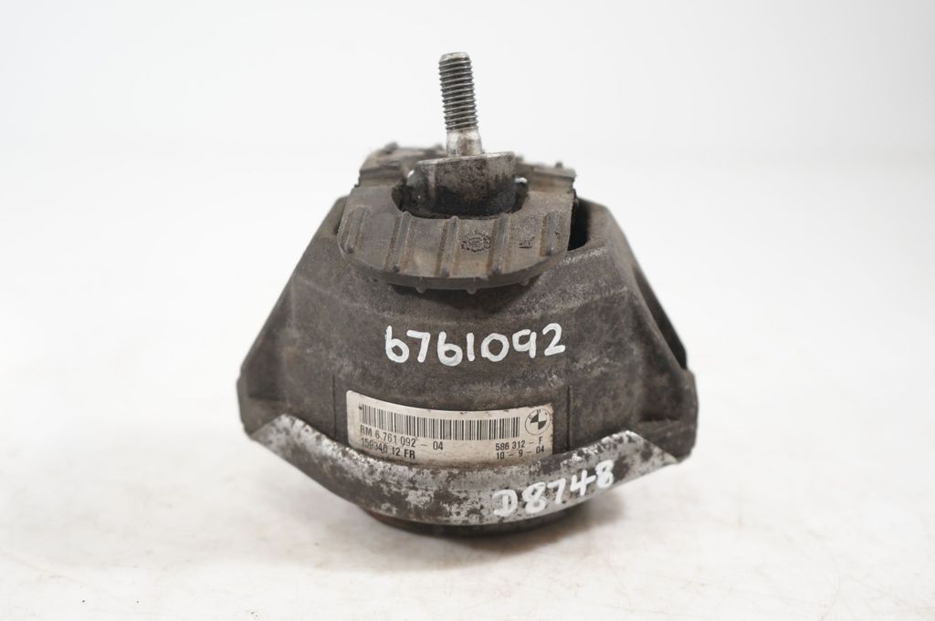 Engine mount bracket (5)