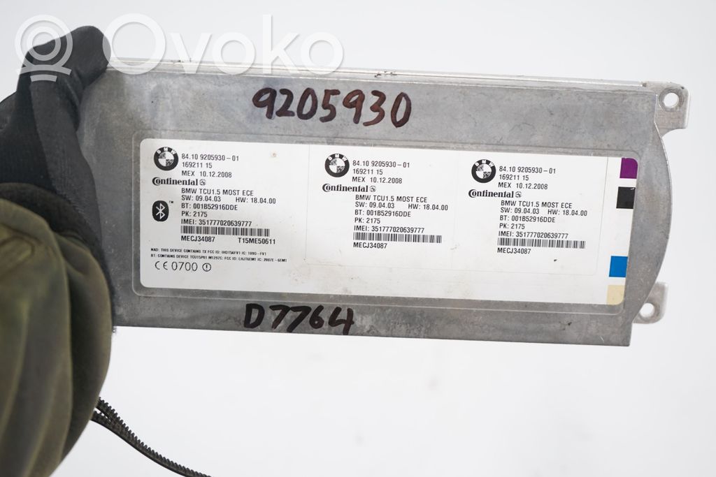Bluetooth control unit module (8)