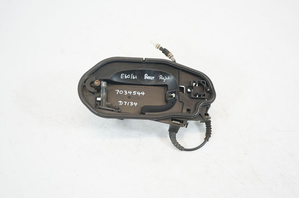 Rear door exterior handle