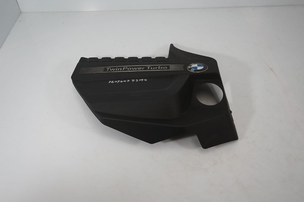 Engine cover (trim) (4)