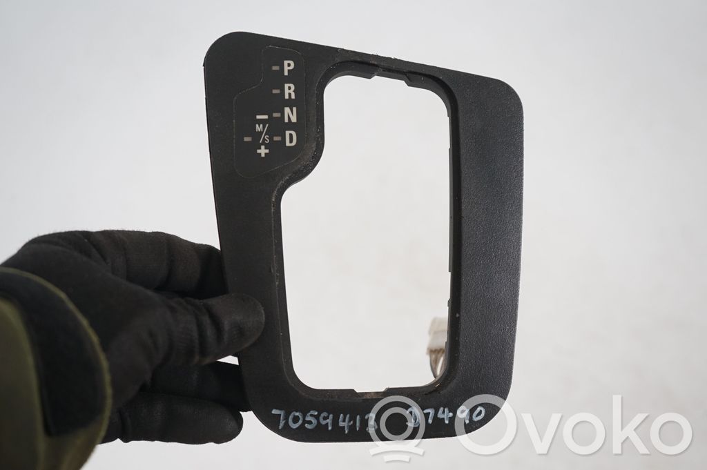 Gear shifter/selector (7)