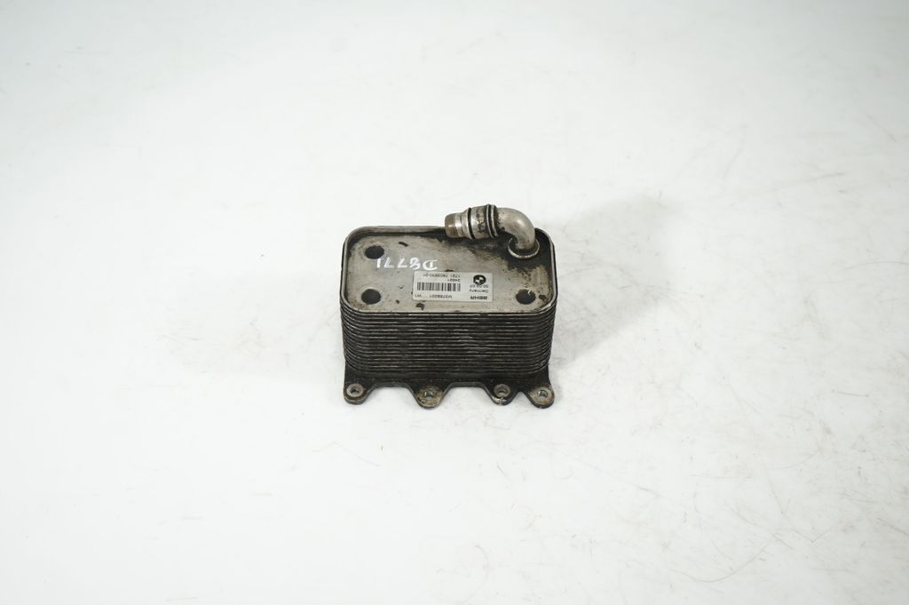 Gearbox / Transmission oil cooler (3)