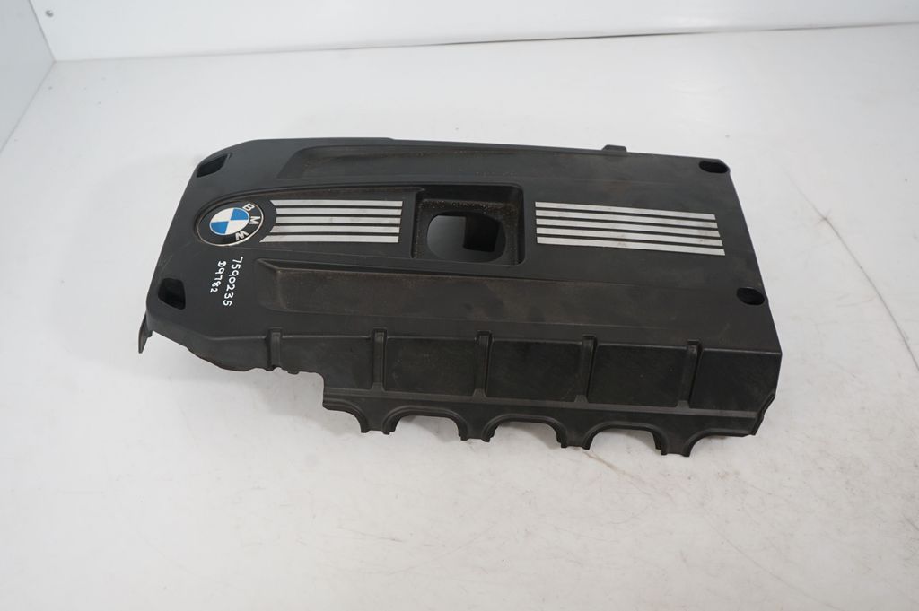 Engine cover (trim) (2)