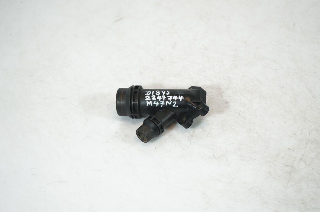 Engine coolant pipe/hose