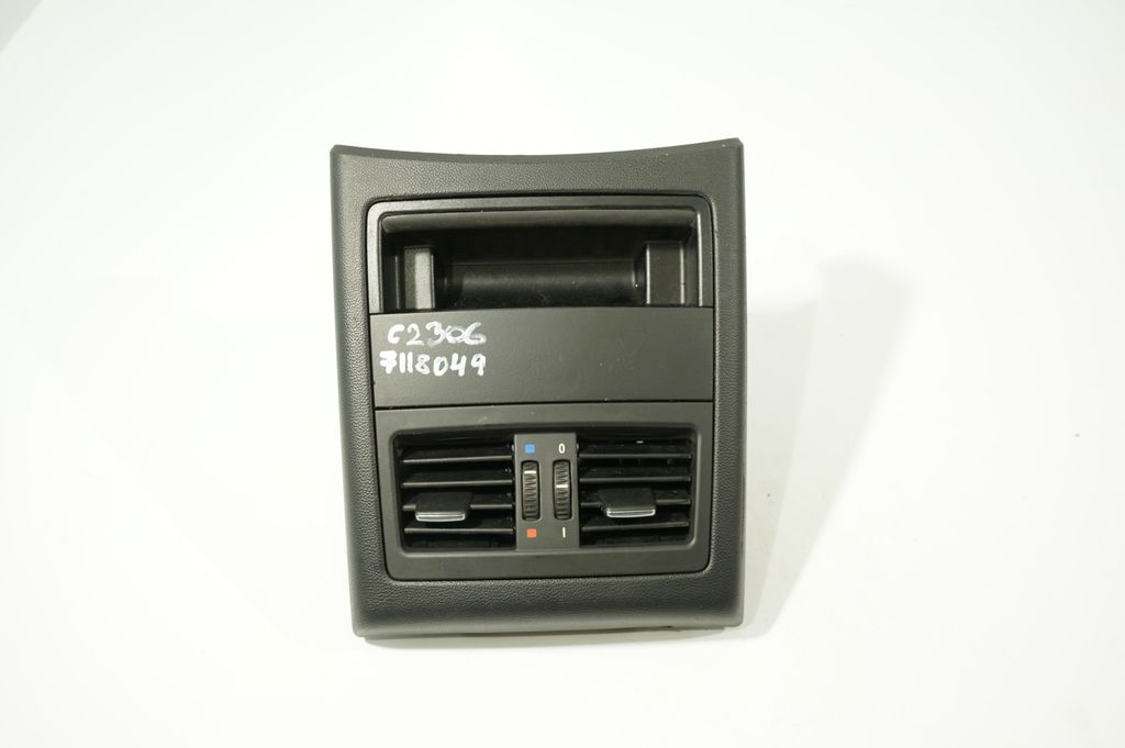Rear air vent grill