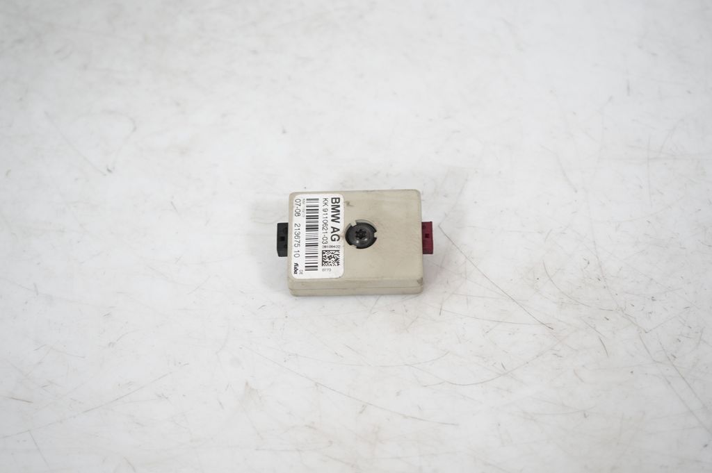 Aerial antenna amplifier (2)