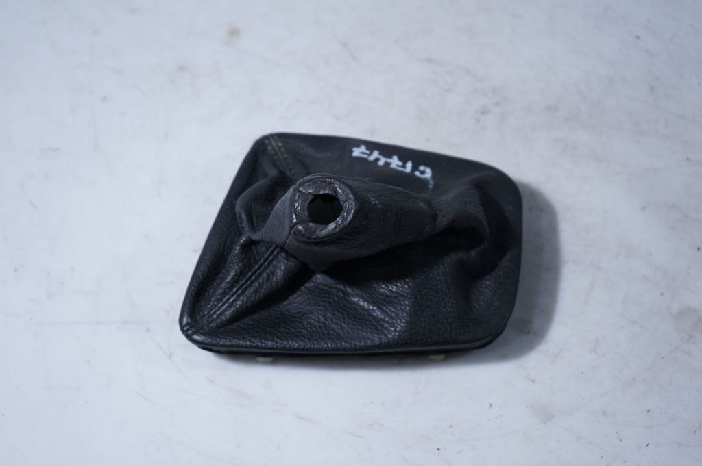 Handbrake trim (3)