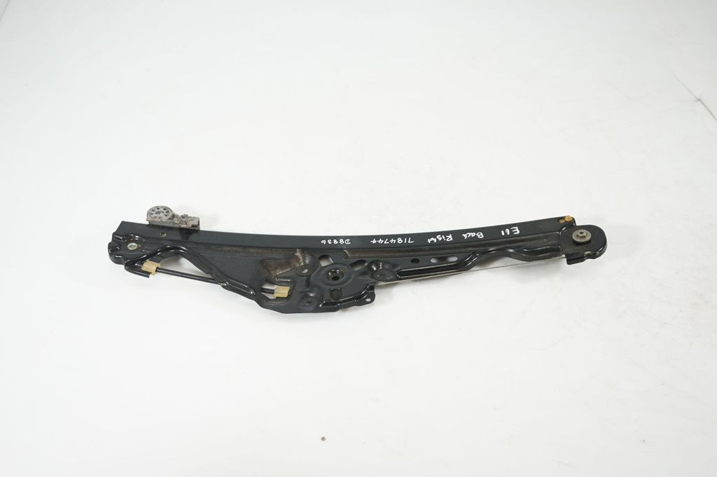 Rear door window regulator with motor (3)