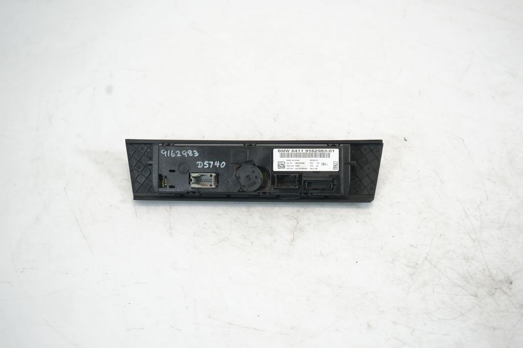 Climate control unit (5)