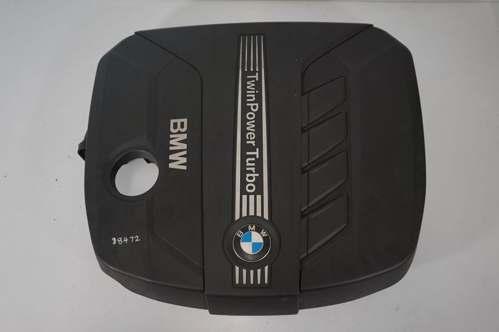 Engine cover (trim) (9)