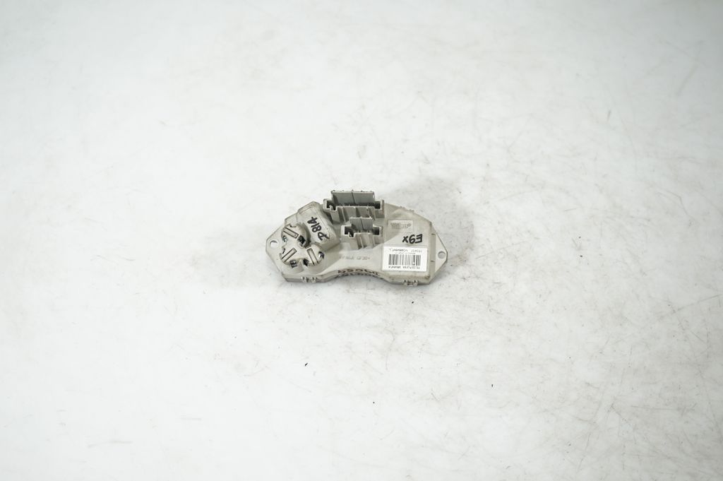 Heater blower motor/fan resistor (5)