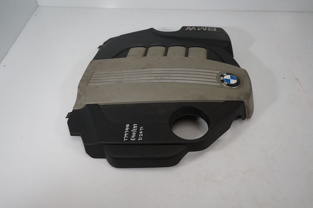 Engine cover (trim) (4)