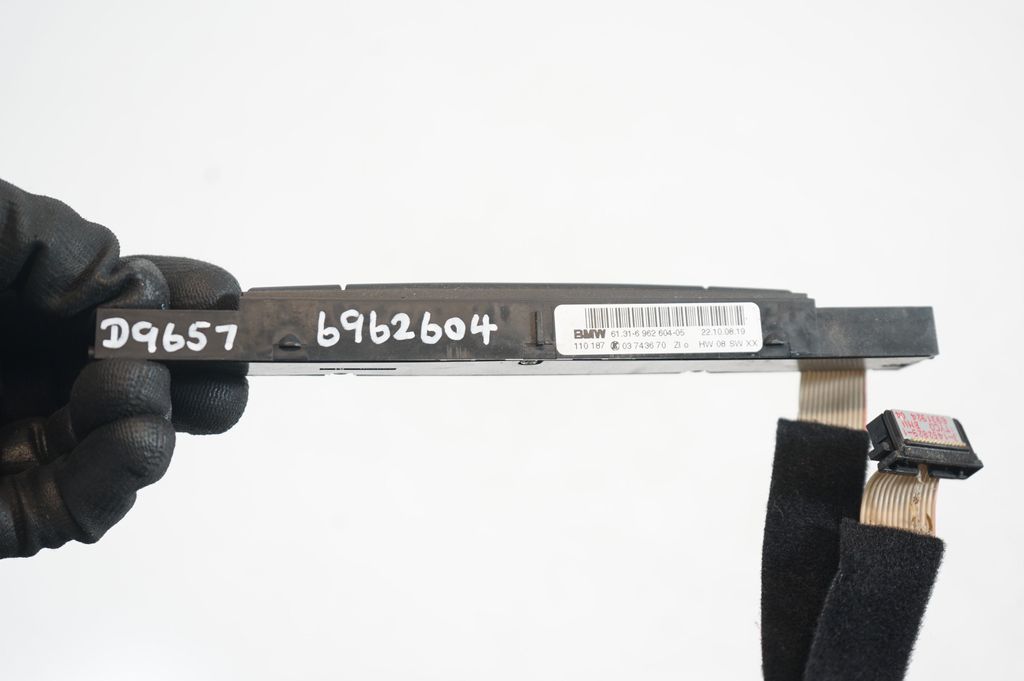 Seat heating switch (8)