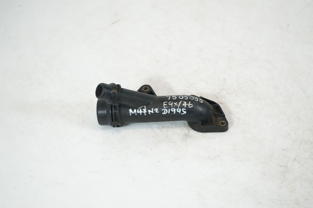 Engine coolant pipe/hose