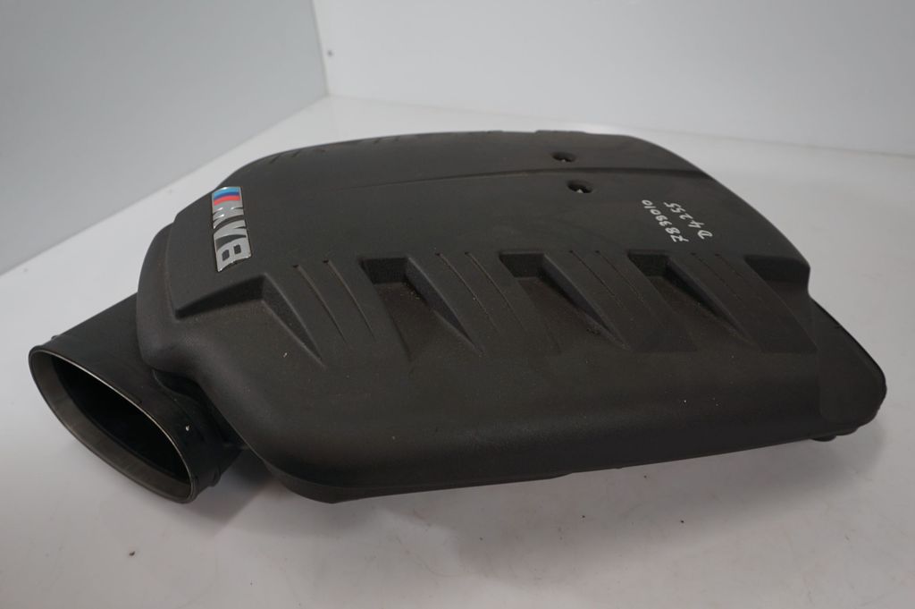 Engine cover (trim) (8)