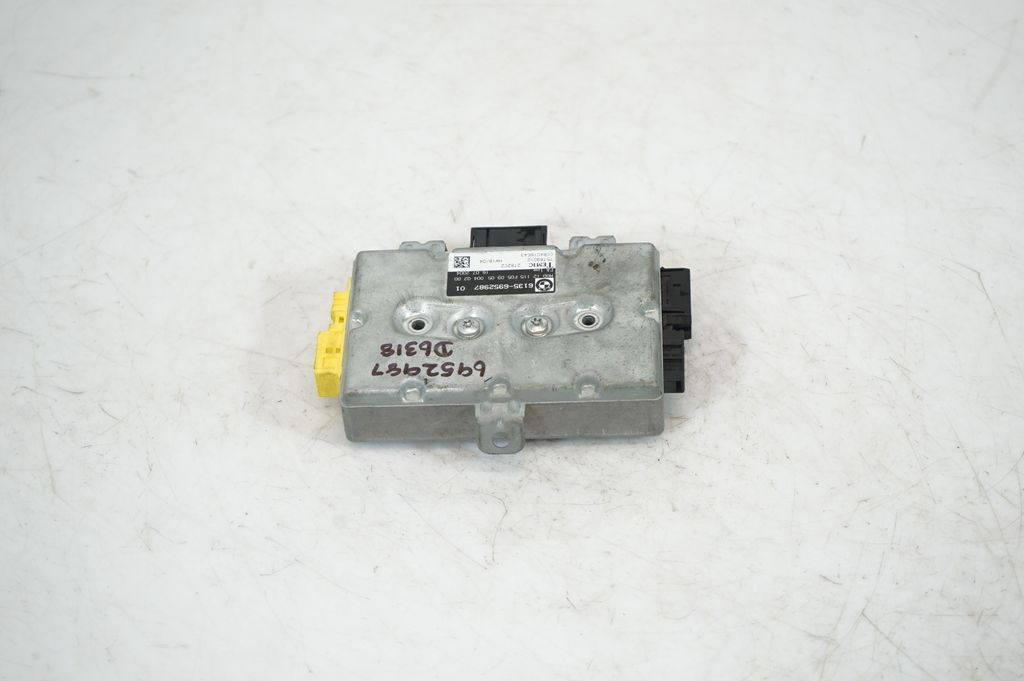 Door control unit/module (3)