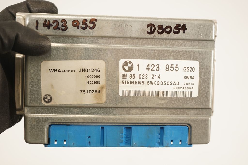 Gearbox control unit/module (7)