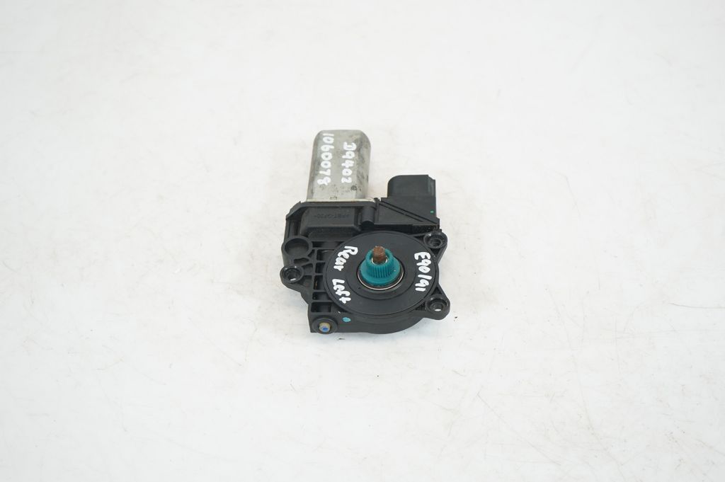 Rear door window regulator with motor (2)