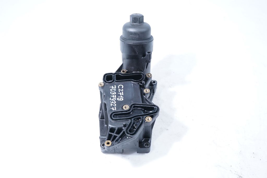 Oil filter mounting bracket (2)