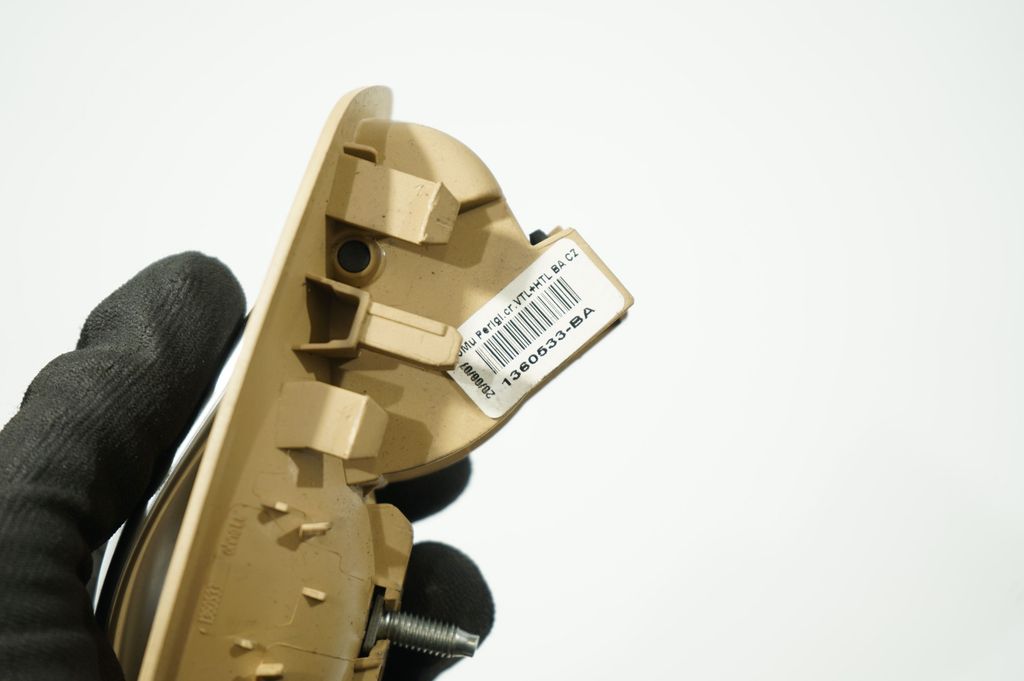 Front door interior handle (9)