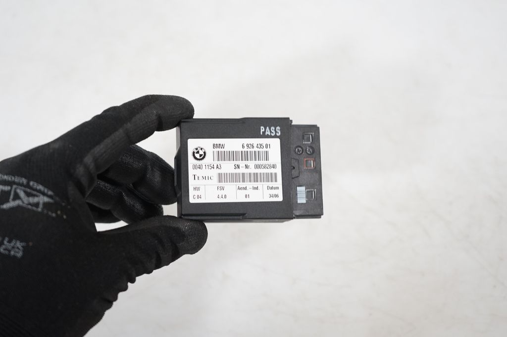 Seat control module (6)