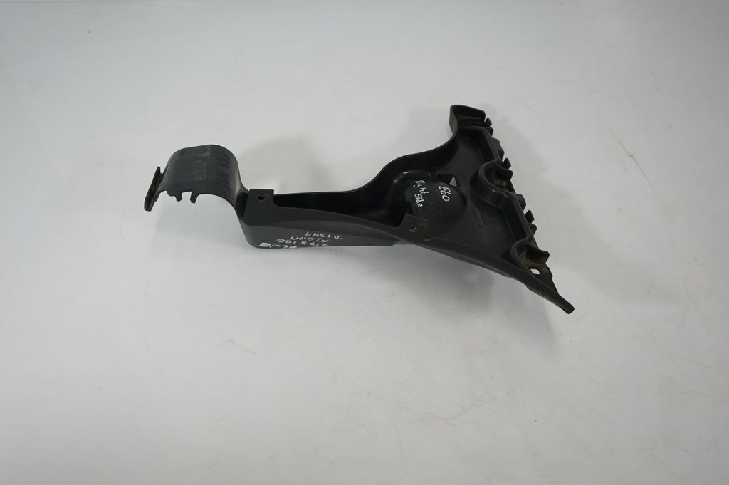 Rear bumper mounting bracket (2)