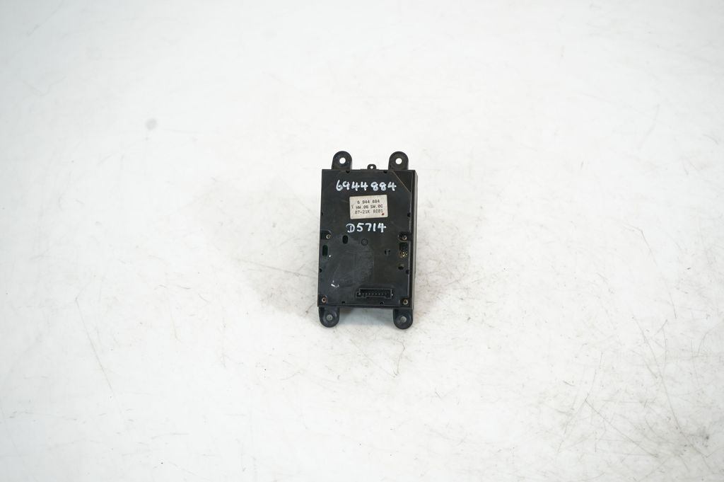 Head unit multimedia control (5)