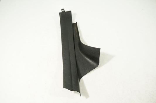 Rear sill trim cover