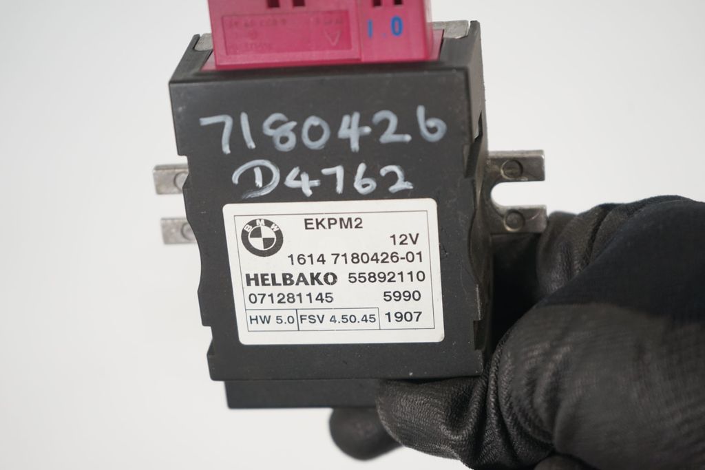 Fuel injection pump control unit/module (4)