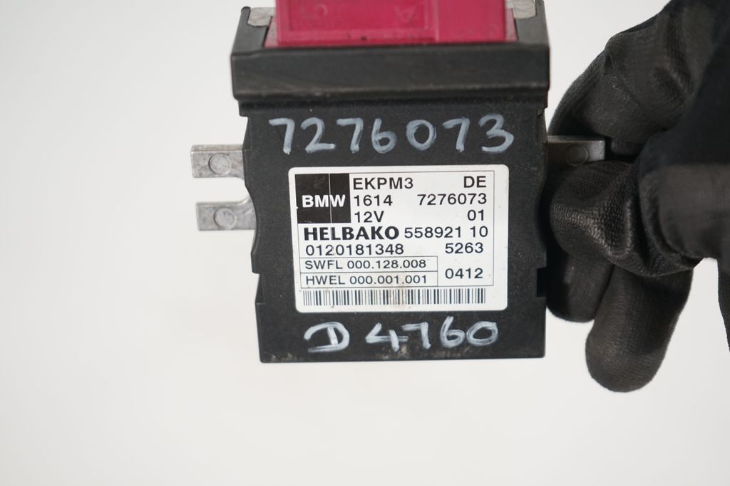 Fuel injection pump control unit/module (4)