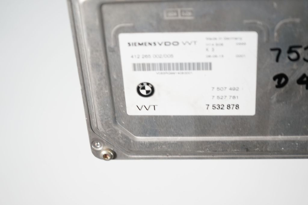 Gearbox control unit/module (6)