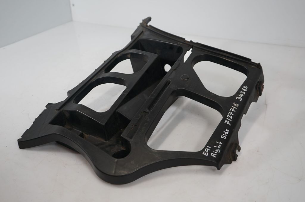 Rear bumper mounting bracket (7)