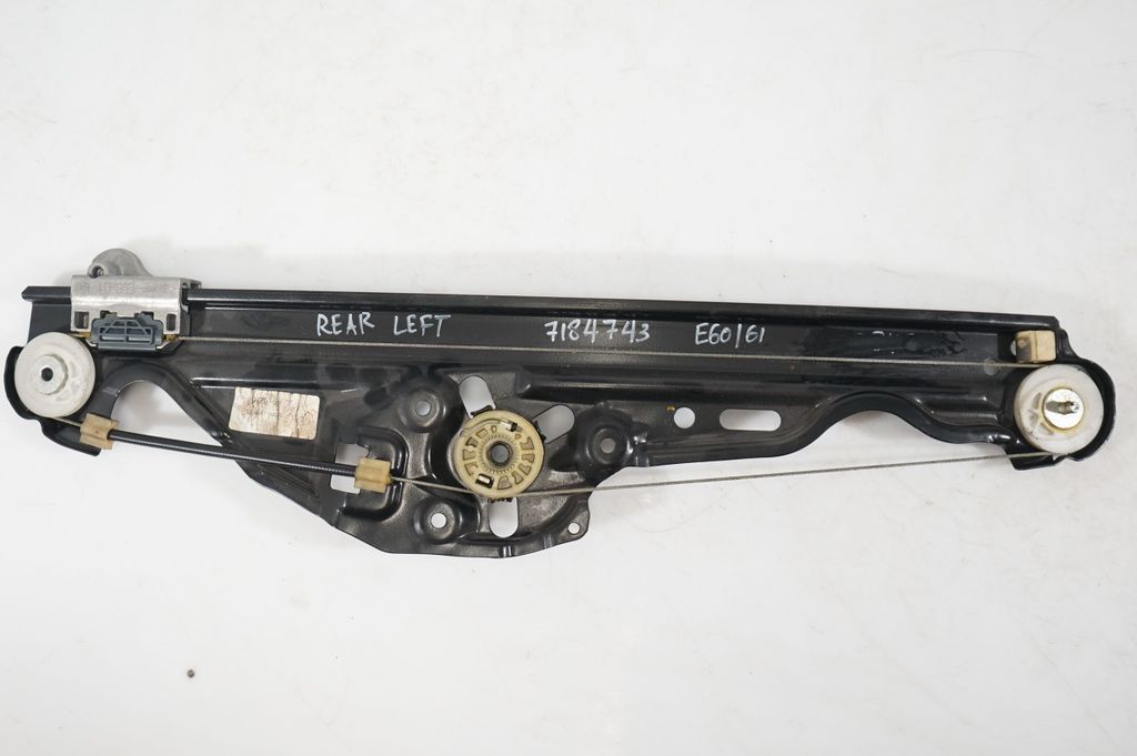 Rear door window regulator with motor (6)
