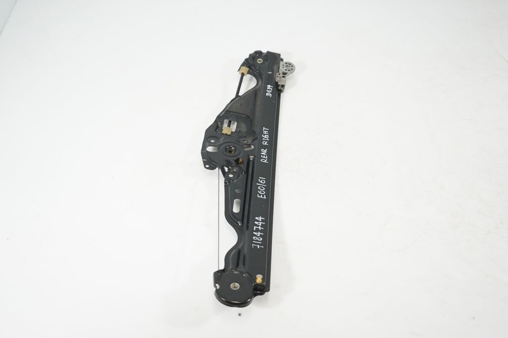 Rear door window regulator with motor (4)