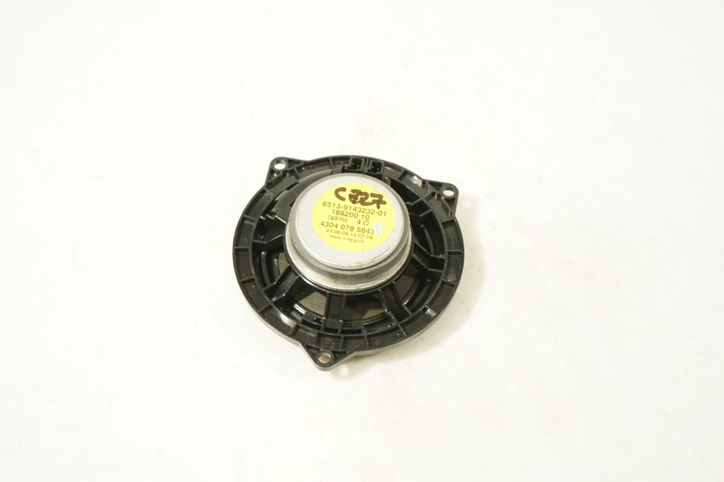Front door speaker (3)