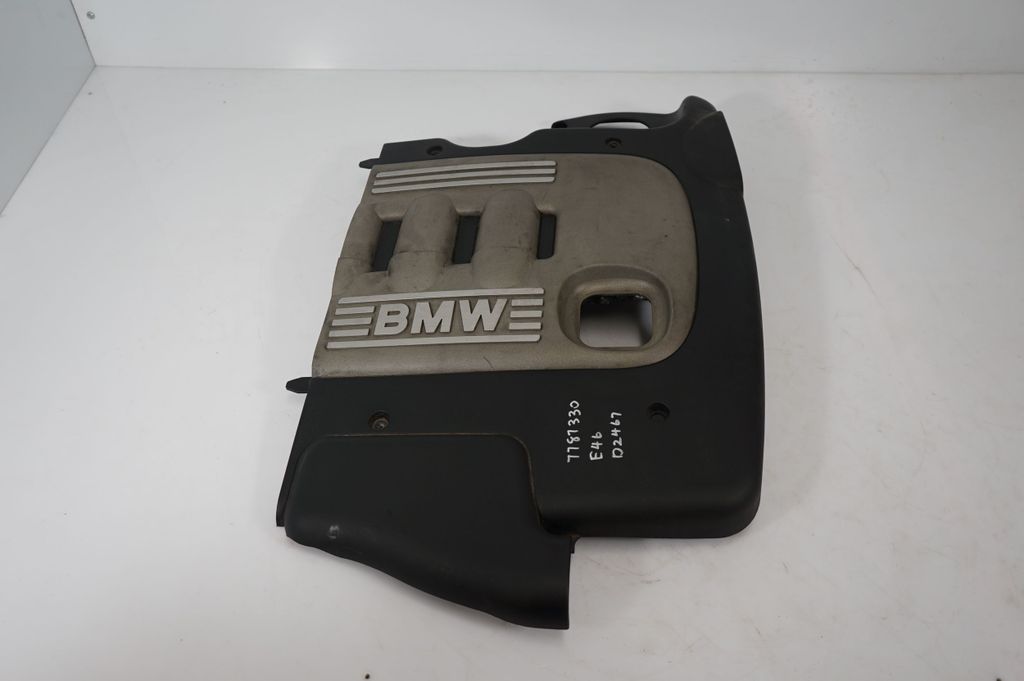 Engine cover (trim) (4)