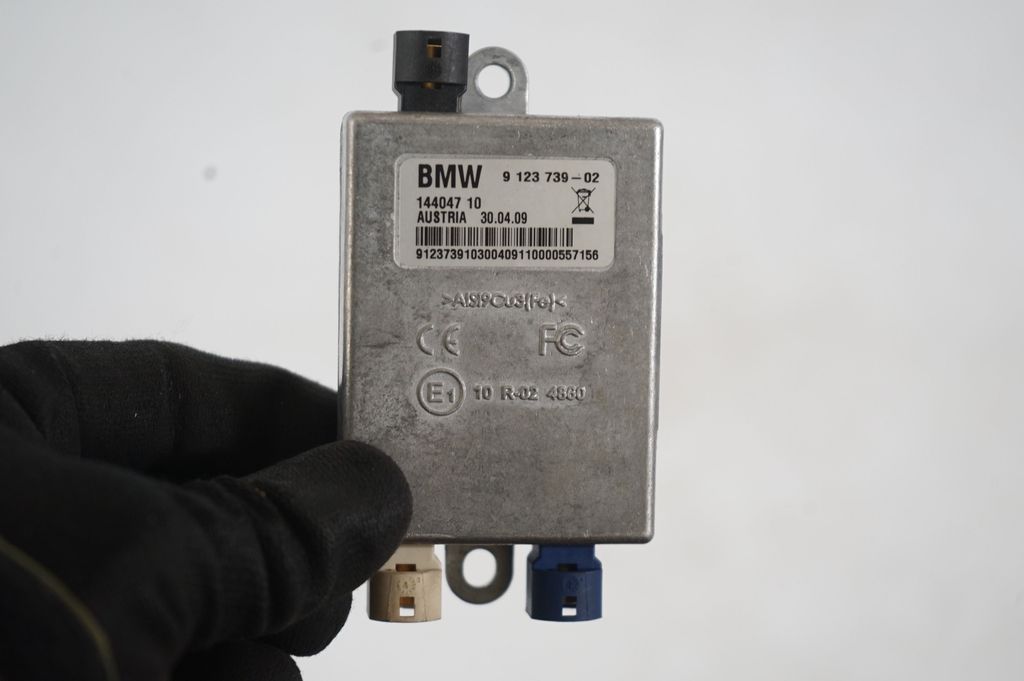 Aerial antenna amplifier (8)