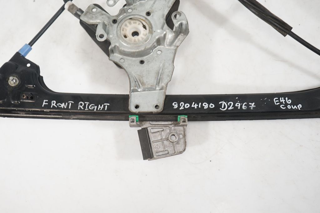 Front door window regulator with motor (9)