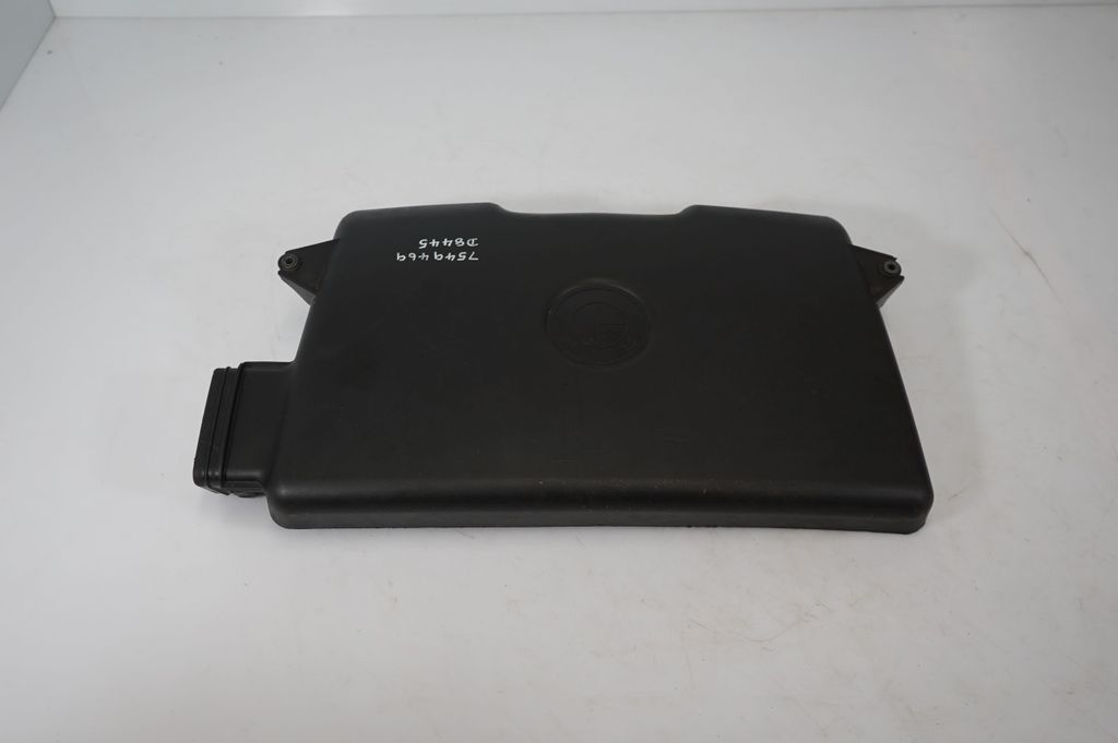 Engine cover (trim) (3)