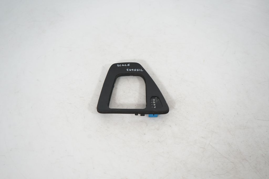 Gear lever shifter trim leather/knob (3)