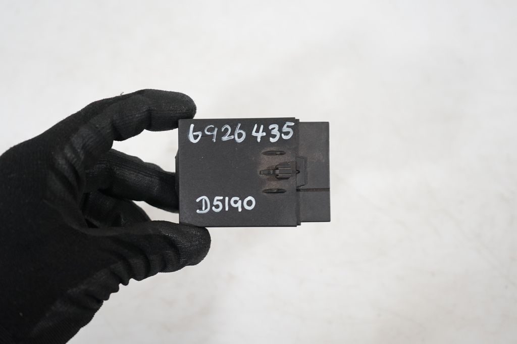 Seat control module (7)