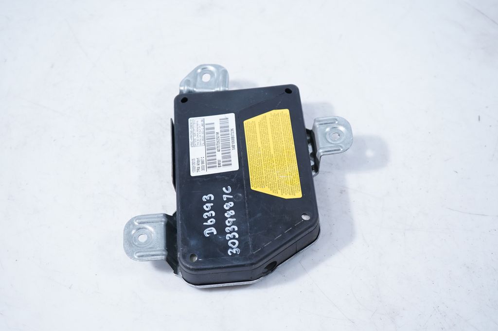 Rear door airbag (4)