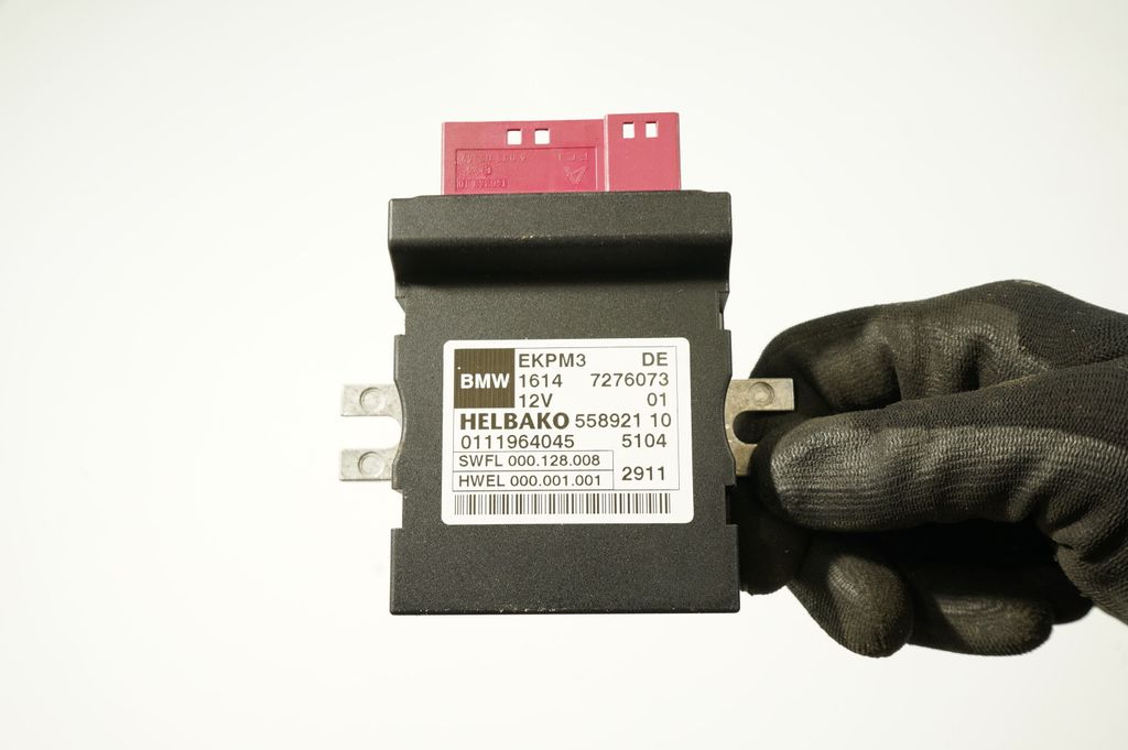 Fuel injection pump control unit/module (7)