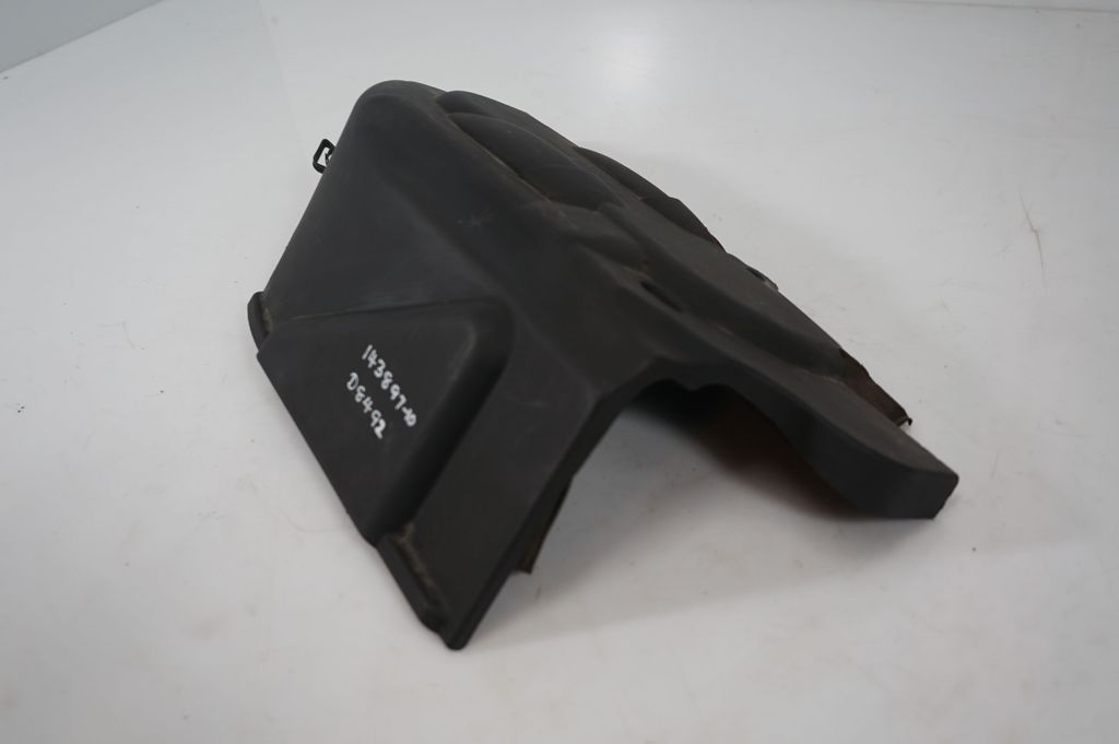 Engine cover (trim) (6)