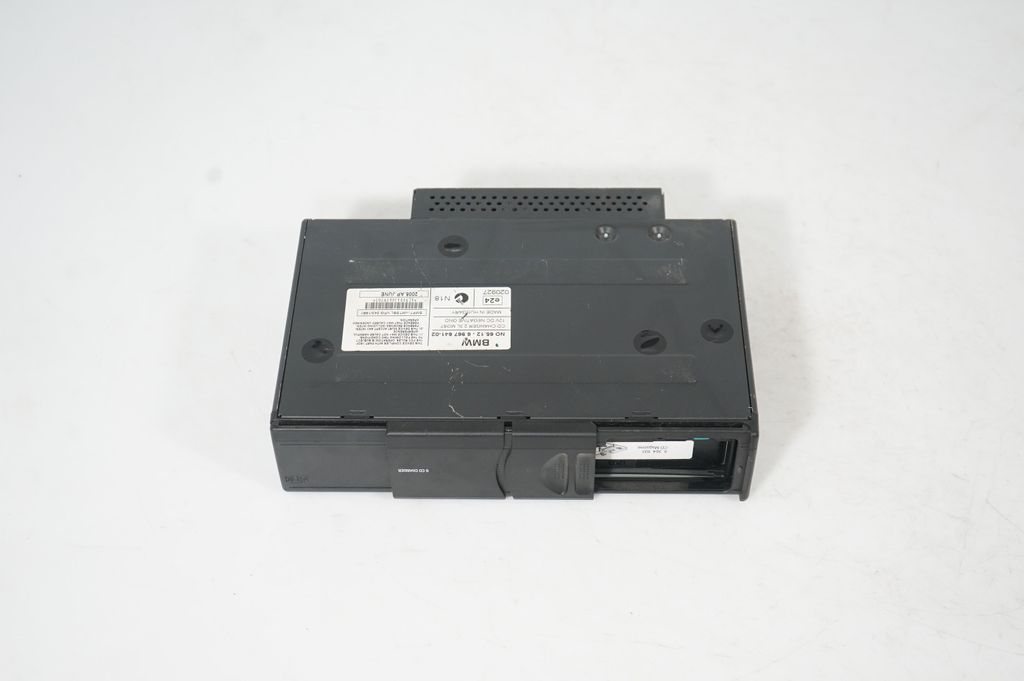 CD/DVD changer (5)