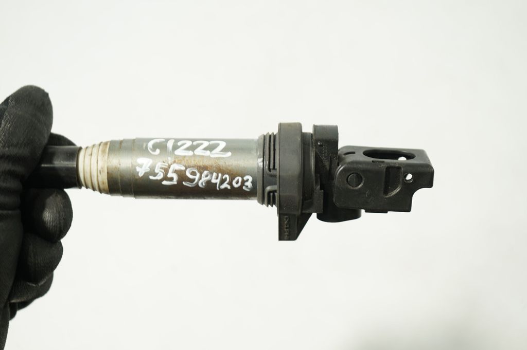 High voltage ignition coil (7)