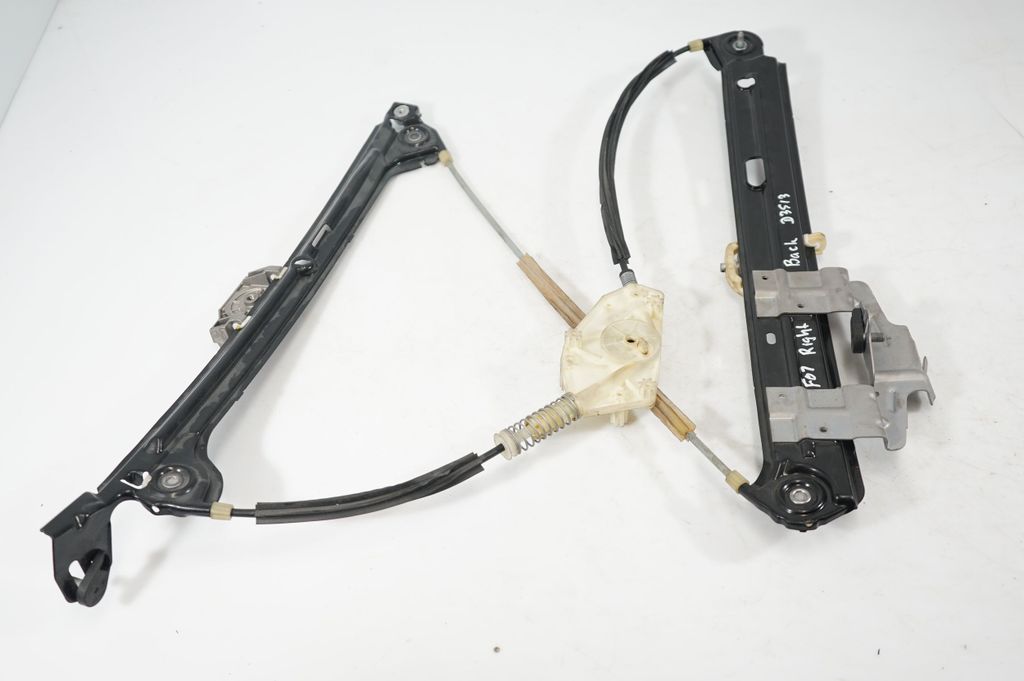 Front door window regulator with motor (4)