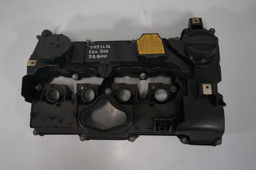 Rocker cam cover (8)